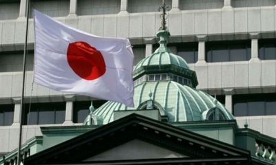 اليابان تسجل عجزا تجاريا بقيمة 11.9 مليار دولار