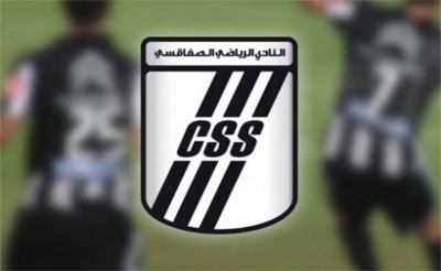 النادي الصفاقسي: «أسفان» و«بن سودة» يقتربان والجمهور يطالب بتوسعة المهيري