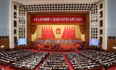 الصين:  "نسعى إلى "إعادة التوحيد السلمي" مع تايوان"