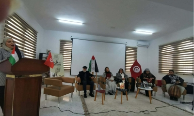 في ذكرى يوم الأرض.. منوبة تتحول إلى منارة فكرية للوعي بالحق الفلسطيني