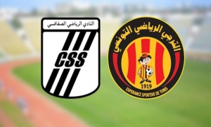 كلاسيكو النادي الصفاقسي والترجي الرياضي في هذا الموعد