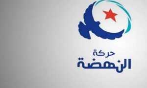 النهضة: &#039;&#039;طرف سياسي يحاول إلصاق عملية جربة بالحركة ويشن حملة ضدها&#039;&#039;