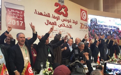 اللوائح التي صادق عليها النواب ليلة أمس حدّدت المهام الرئيسيّة للمكتب التنفيذي الجديد لإتحاد الشغل