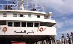 الشركة الجديدة للنقل بقرقنة تعلن عن إمكانية حصول اضطراب على مواعيد سفرات اليوم