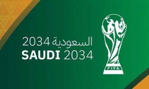 رسميا كأس العالم 2034 في قارة آسيا