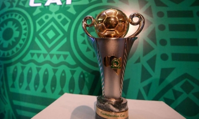 كأس "الكاف":  الاتحاد المنستير يبدأ المشوار بملاقاة يونغ أفريكانز