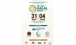 تونس تحتضن الدورة العاشرة لمعرض الحلال لدول منظمة التعاون الإسلامي