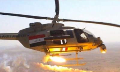 العراق : مقتل مجموعة إرهابية بقصف جوي في مدينة ديالى