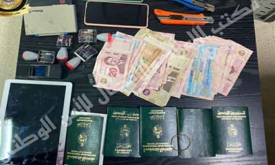 قرطاج: الإطاحة بشبكة مختصّة في تزوير ملفات تأشيرات السفر