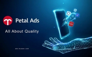 &quot;إعلانات بيتال&quot; Petal Ads&quot; منصة من أجل النمو والاستدامة