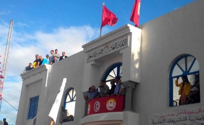 بين جامعة وديوان البريد: خلاف حول توقيت عمل مراكز البريد ينضاف إلى الإشكاليات المتراكمة