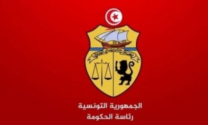 عطلة بيومين بمناسبة عيد الأضحى