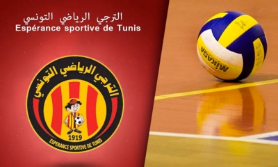 الكرة الطائرة يهم الترجي: إمكانية انسحاب الأهلي من بطولة افريقيا للأندية واردة