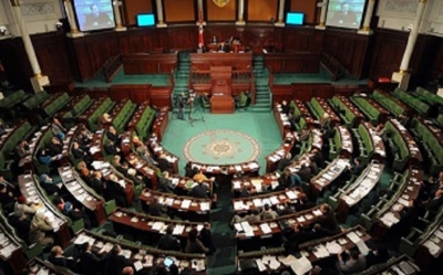نحو تركيز هيئة النفاذ إلى المعلومة: مجلس نواب الشعب ينتخب تسعة أعضاء من بين 24 مترشحا