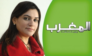 للحديث بقية: مقتل الكاتب العراقي علاء مشذوب اغتيال القلم