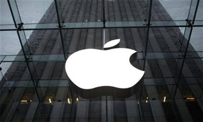 شركة "Apple "تحتفظ بـ162 مليار دولار من الكاش بنهاية الربع الرابع من 2023