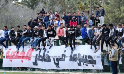 النادي الصفاقسي: غيابات بالجملة ورسالة من قدماء اللاعبين