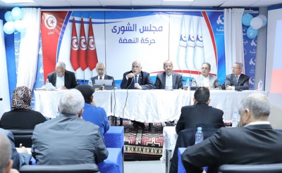 الدورة الـ34 لمجلس شورى النهضة : الغنوشي لن يتخلى عن رئاسة الحركة