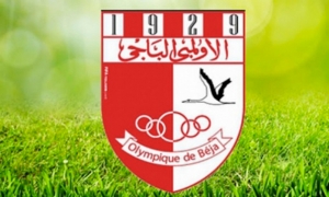 في انتظار الإعلان الرسمي  نجم الأولمبي الباجي يختار الاتحاد المنستيري