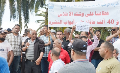 تصاعد وتيرة الحراك الاحتجاجي ..قطاع الصحة ..سائقو اللواج ...أصحاب المحاضن ... ساحة باردو: تستعد لسلسة من الاعتصامات والاحتجاجات
