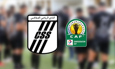 النادي الصفاقسي يكتفي بالتعادل في افتتاح البطولة العربية