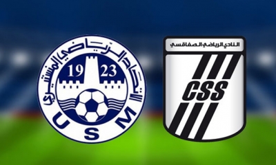 الاتحاد المنستيري - النادي الصفاقسي 1 - 0 :  الاتحاد يضمن وصافة مرحلة ذهاب البلاي اوف