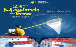 الدورة 23 لـ«مغرب الكتب» في باريس: احتفاء بالجزائر ومشاركة عشرة كتّاب تونسيين