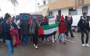 القصرين:   مسيرات سلمية منددة بقرار ترامب حول القدس
