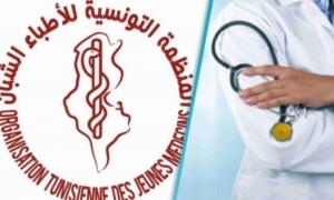 تواصل إضراب الأطباء الشبان والسكك الحديدية