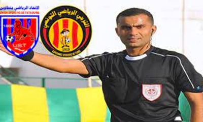 نضال اللطيف حكما للقاء الترجي و اتحاد تطاوين