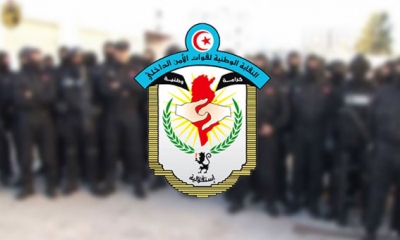 وسط جدل كبير حولها: النقابة الوطنية لقوات الأمن الداخلي تنظم يوم غضب وطني