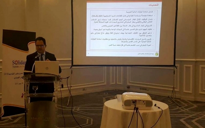 في ندوة حوارية حول مشروع قانون المالية لسنة 2018 والميزان الاقتصادي انتقادات بالجملة ووزير التنمية والاستثمار يطمئن..