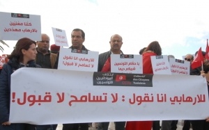 رفضا لعودة المقاتلين التونسيين من بؤر التوتر ولقانون التوبة :  مكونات المجتمع المدني تحتج أمام مجلس النواب