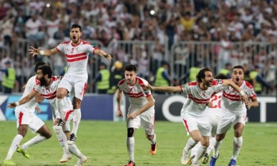 الزمالك خارج كأس العالم للأندية حتى 2029