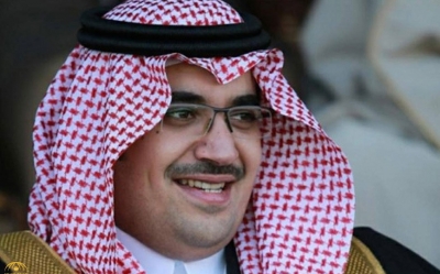 أول عربي يحظى بهذا الشرف: الجمعية الدولية للقانون الرياضي تكرم السعودي الأمير نواف بن فيصل