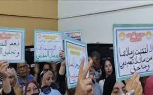 صفاقس: احتجاج على إحالة 21 أستاذا على مجالس التأديب 