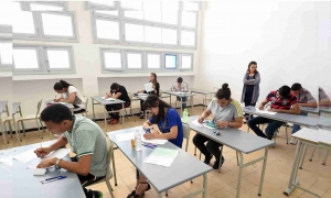 استعدادا للامتحانات الوطنيّة : دروس الدعم والتدارك عبر منصّة "ناجحون" لفائدة 320 تلميذا بمؤسسات الرعاية