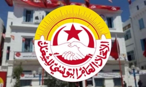 الاتحاد الجهوى للشغل بالقصرين يستنكر محاولة اقتحام مقر الاتحاد بتونس من الدستورى الحر