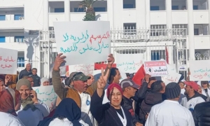 تحرك وطني احتجاجي لمتعاقدي وزارة الصحة