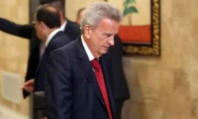 رفع حظر السفر عن حاكم مصرف لبنان
