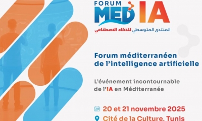 تونس تحتضن الدورة الثانية للمؤتمر المتوسطي للذكاء الاصطناعي FMIA