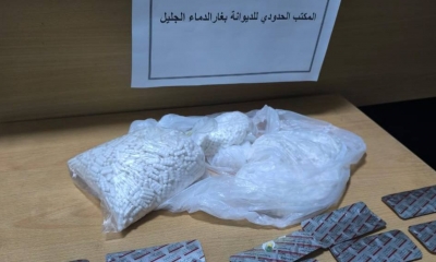 إحباط محاولة تهريب أكثر من 3800 حبة دواء مخدر