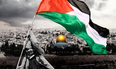 يوم التضامن مع الشعب الفلسطيني: القضية الفلسطينية والاستحقاقات الكبرى داخليا وخارجيا