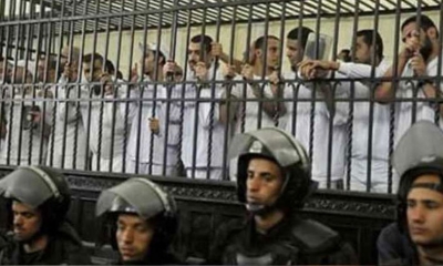 مصر ... أحكام بالإعدام والسجن بحق 10 متهمين في قضية إرهابية