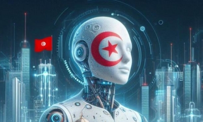 " اليونيسيف " بتونس :تنبه من اخطار الذكاء الاصطناعي على الاطفال