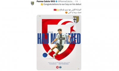 بارما يحتفي بالظهور الأول لانس الحاج محمد مع نسور قرطاج