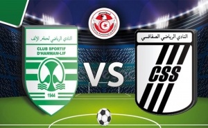 النادي الصفاقسي 0 – نادي حمام الأنف 0: «الهمهاما» تفرض التعادل على «السي آس آس»