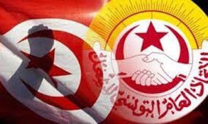 انعقاد المؤتمر التأسيسي لنقابة مؤسسة التاسعة