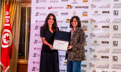 جوائز منصة قرطاج للمحترفين