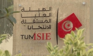 هيئة الانتخابات: جلسة عمل مع وفد من وزارة الشؤون الاجتماعية حول المواعيد الانتخابية القادمة